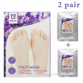 Private Label Exfoliating Hydrating Foot Mask